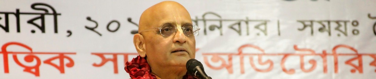 Bhakti Charu Swami