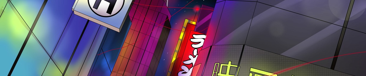 Nye☆「ない」 !