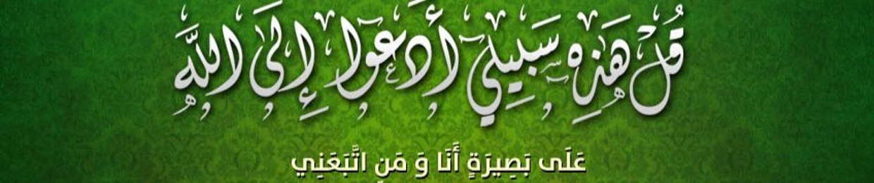 قرآن كريم | محمد رمضان