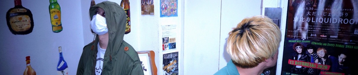 サムライストリッパー(SAMURAI STRIPPER)