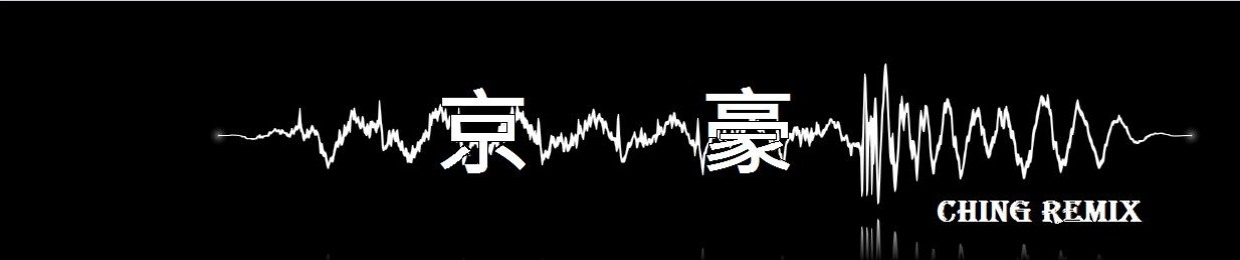 Ching  Wen