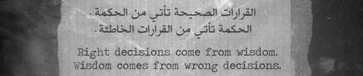 Amr Elmahalawy