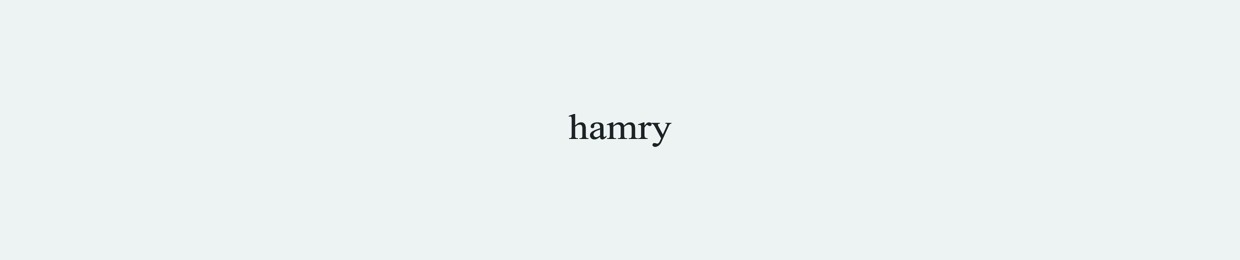 hamry