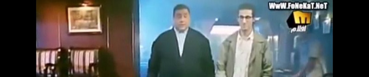 Sherif Bakry