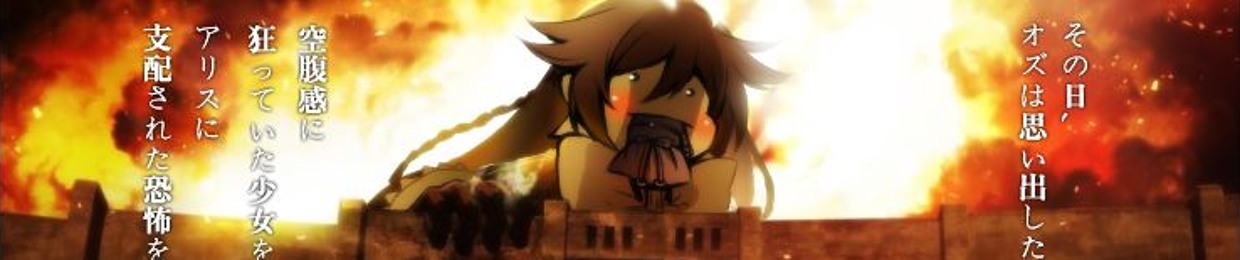 Stream Naoko Chan Fandubs Music Listen To Songs Albums Playlists For Free On Soundcloud