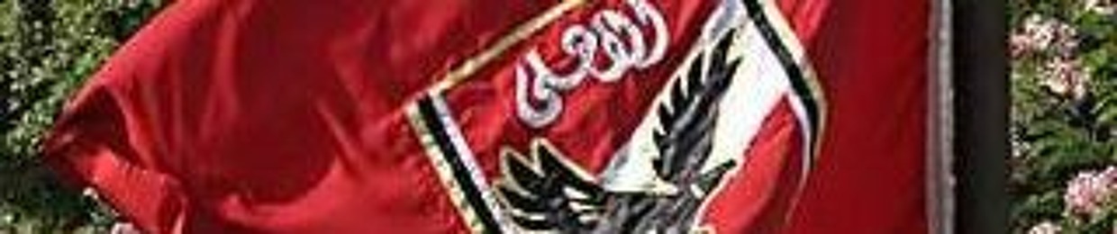 AHmed rabie