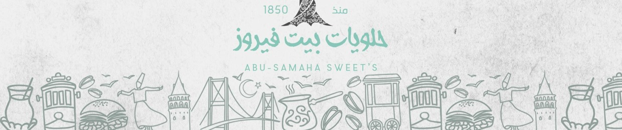 mohammad k samaha