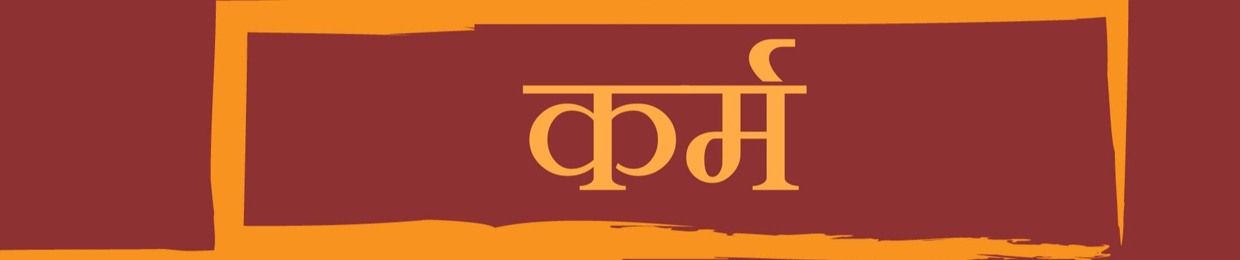 श्रीkanth