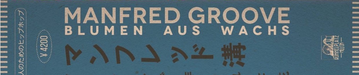 ManfredGroove
