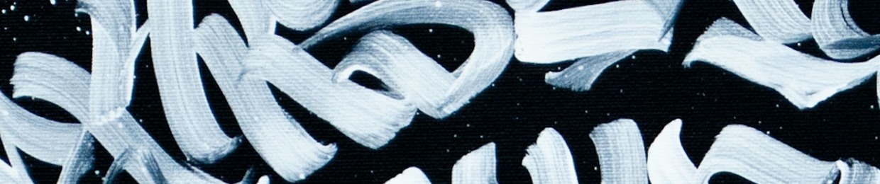 Відчуття.Тиші