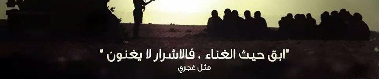 Atheer T. Awad