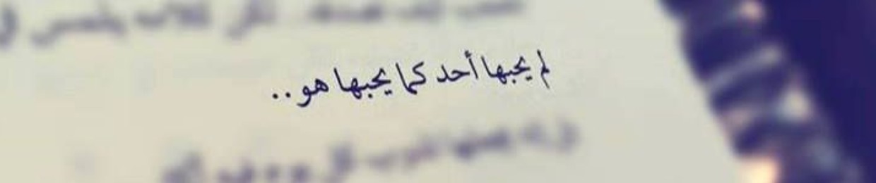 Mohamed Ibrahim 213