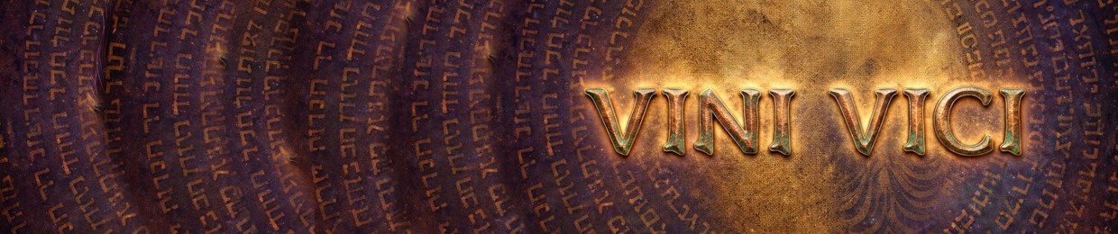 vinivicimusic
