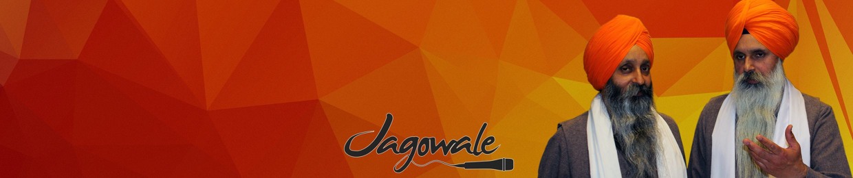 JAGOWALA JATHA (Jagowale)