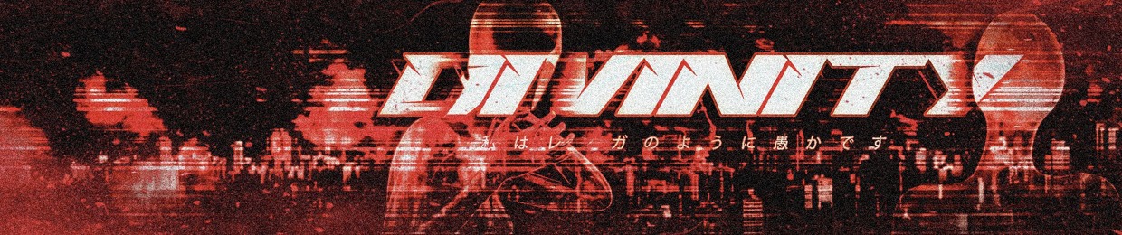 DIVINITY