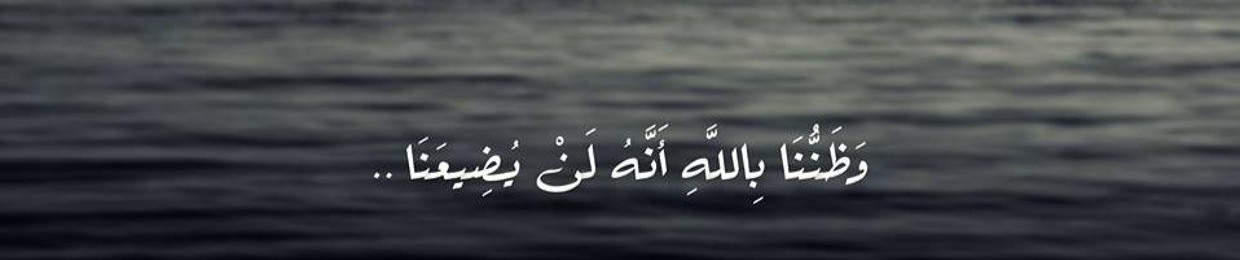 Mohamed Taher
