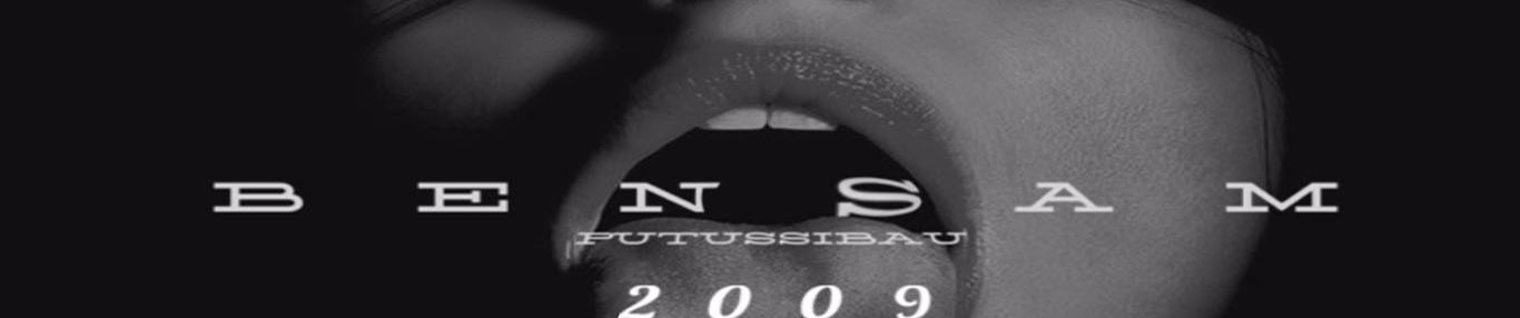 Saleem Iklim Hakikat Sebuah Cinta By Abdulrahman Pancasila saleem iklim hakikat sebuah cinta by