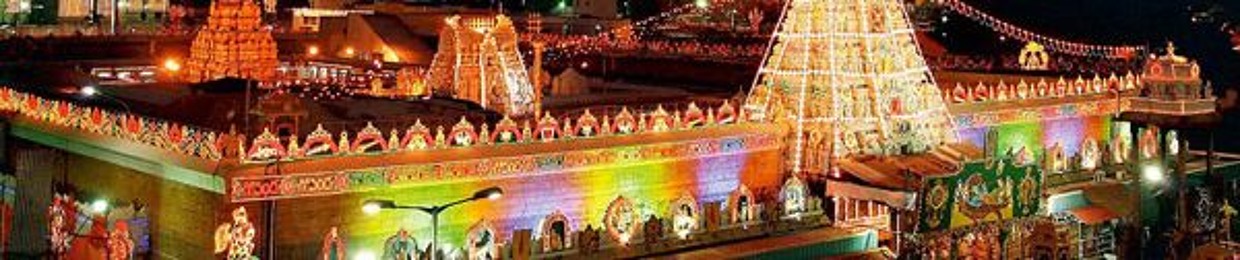Gowri Prakash