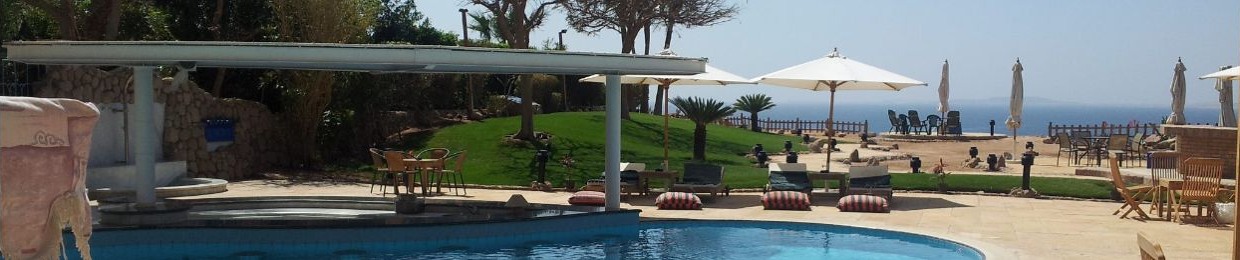 Pico Guindy
