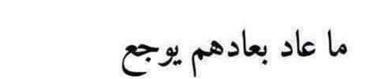 احمد توفيق