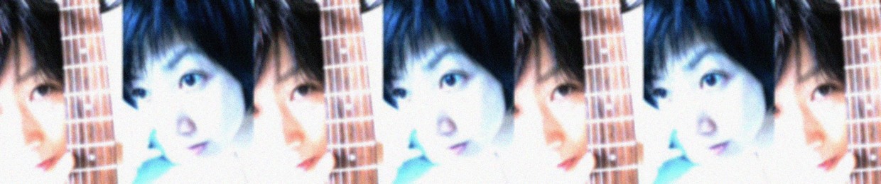 猫山アイス / NECOYAMA ICE