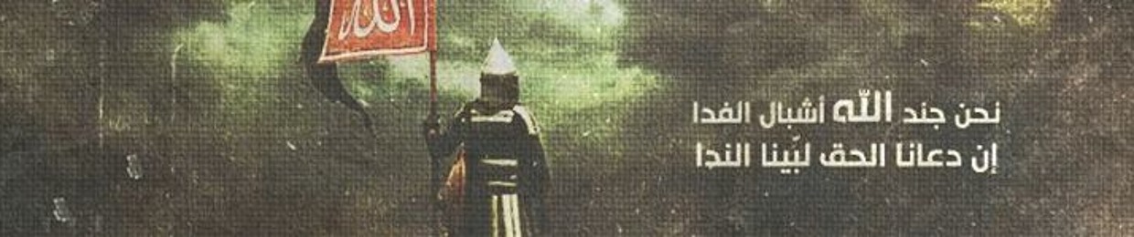 Abd Elrahman Alorian
