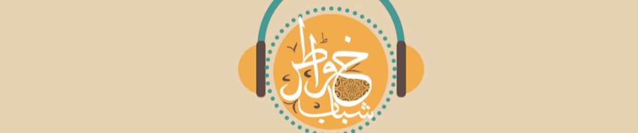 Ahmed AlSheikh