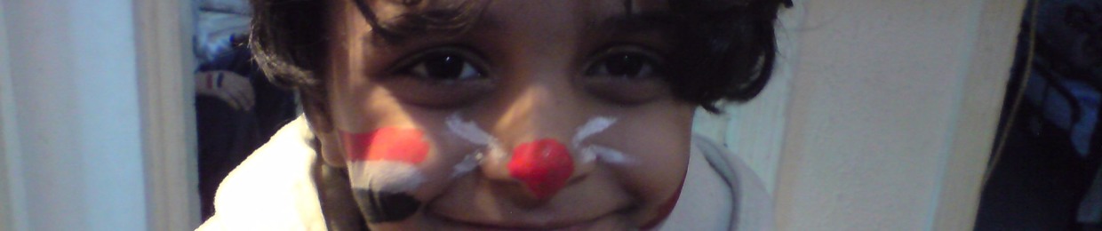 Abo Adham 3