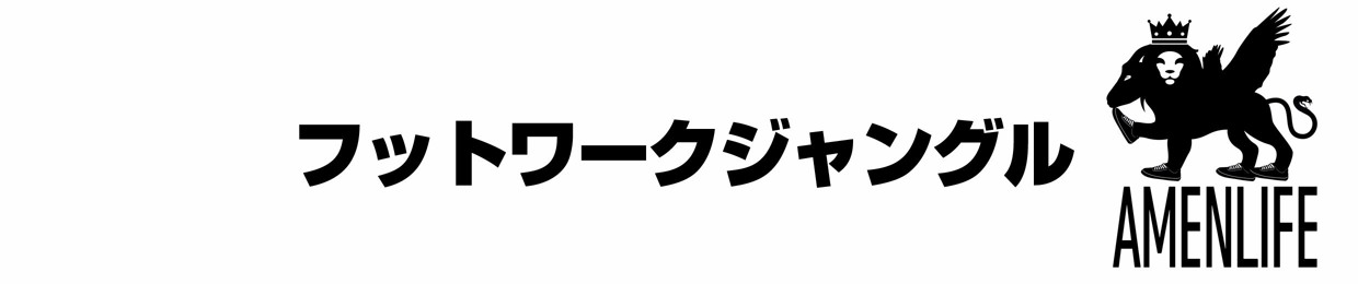 きめらぴーぽ