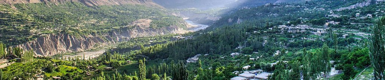 Kaleem Ullah Baig Hunzai