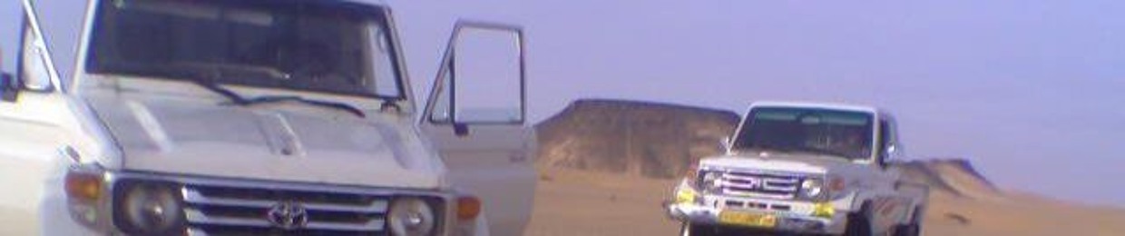 Hossam Hassan Al-kassar