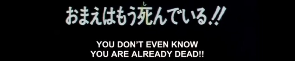 alreadydead