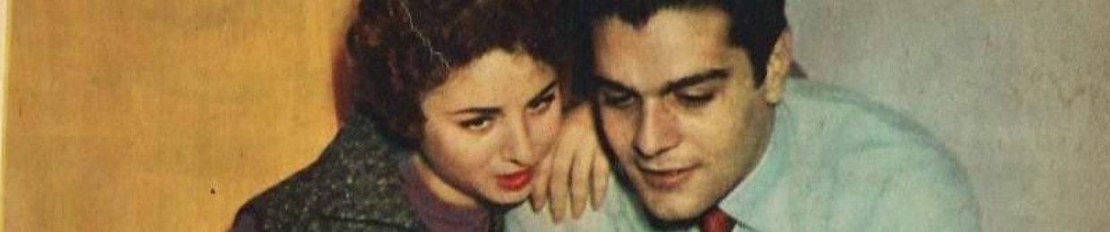 Aly Aldein Sameh