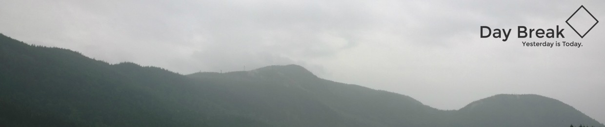 Day Break