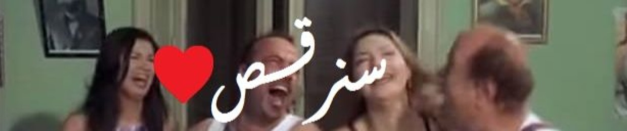 T فلاح بمسطرة