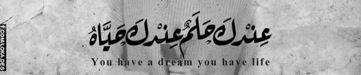 ℳuhammad ζegazy ツ