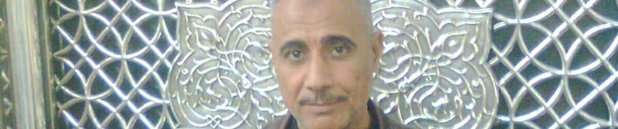 Mohammed Abd Elaty Taha