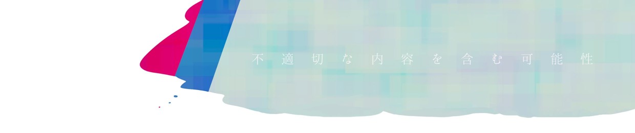 Stream 佐藤思案 Sato Shian Music Listen To Songs Albums Playlists For Free On Soundcloud