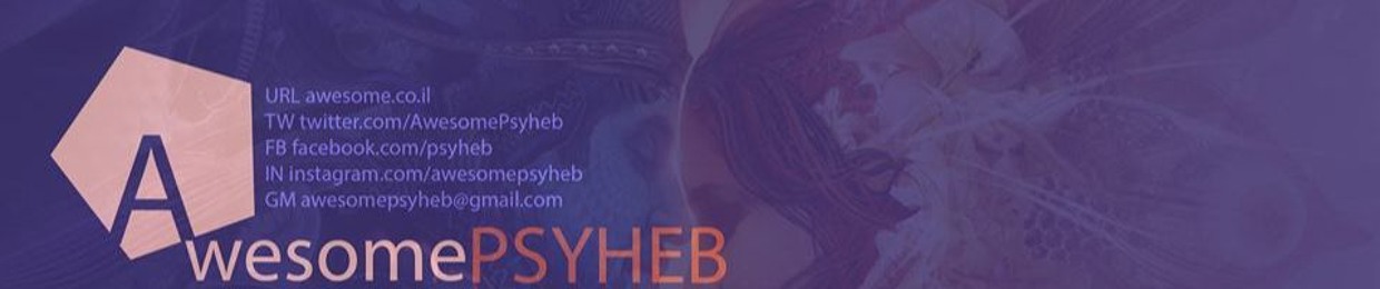 Awesome Psyheb