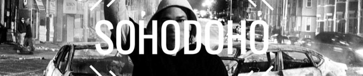 sohodoho