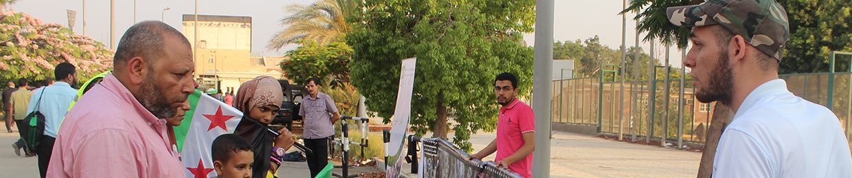 Mohamed Gomha