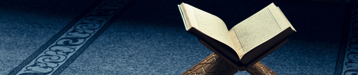 الشيخ عمر الزير -رحمه الله-