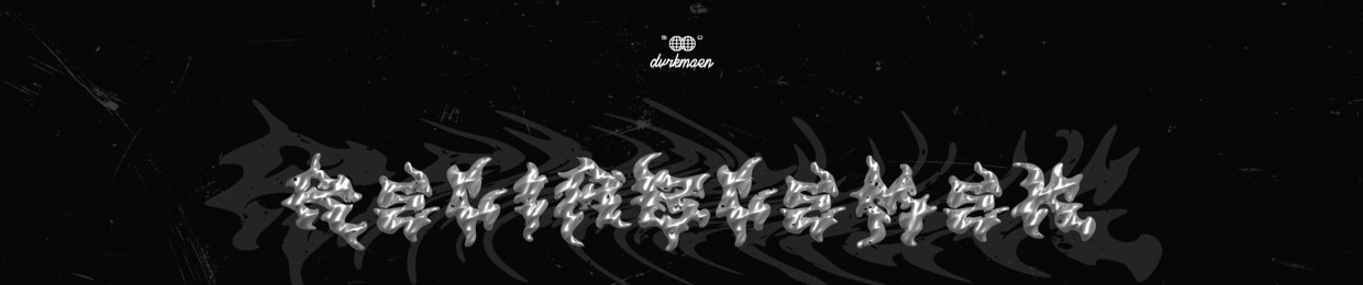/ / 𝙢 𝙚 𝙠 𝙘