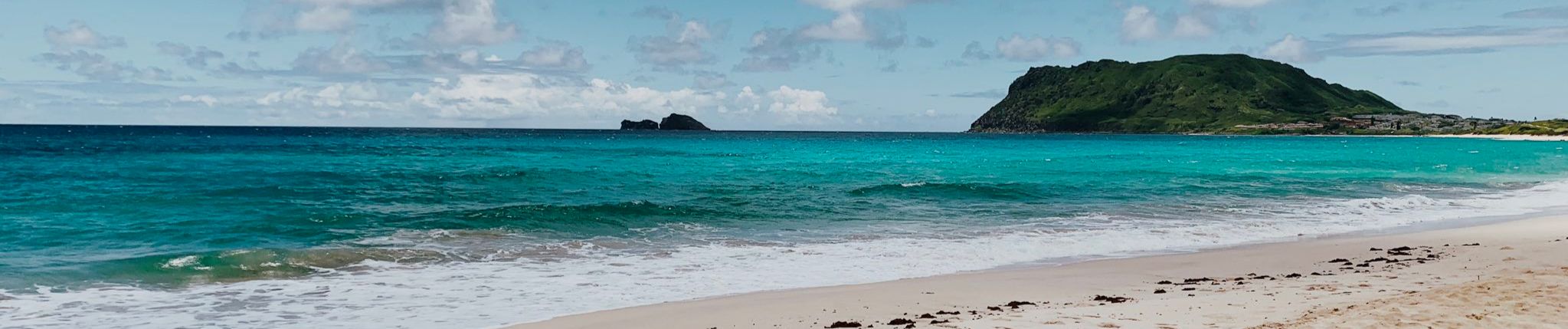 SoundCloud banner for @aloha