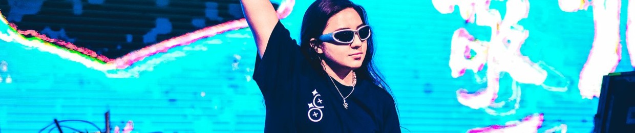 DJ LAI