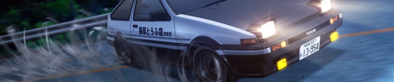 Initial D Gamble Rumble By It S Takumi