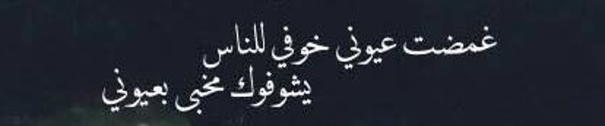 ATEF_SAMUEL