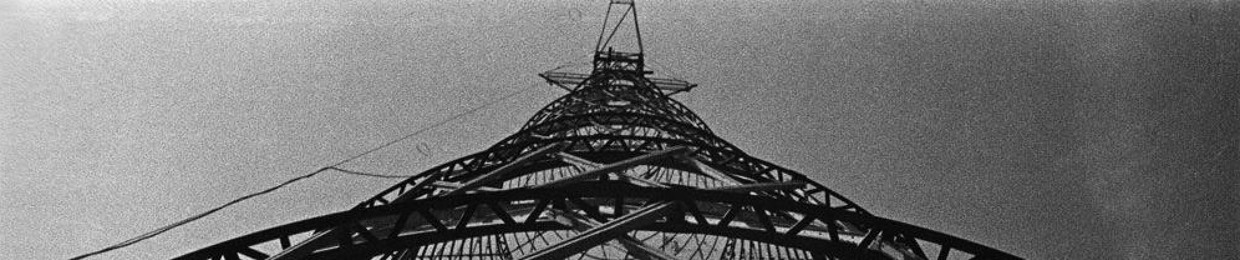 Unsigned Underground