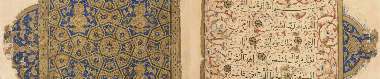 صابرين طوافشة