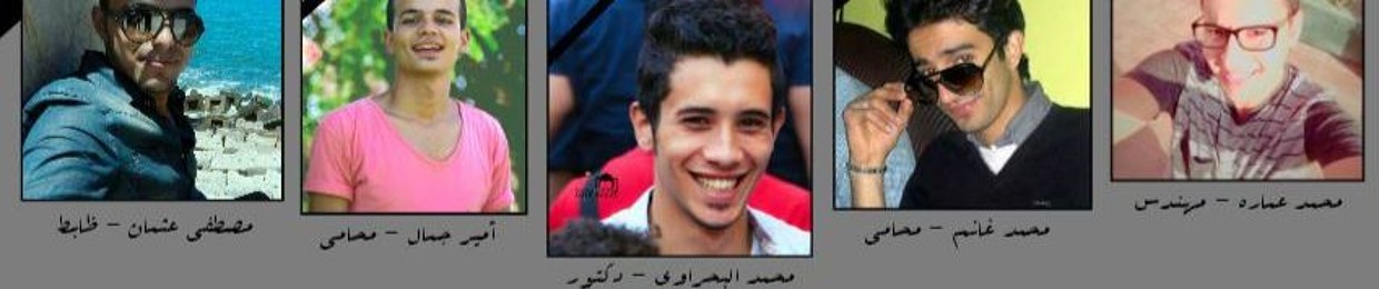 C E Ahmed Magdy